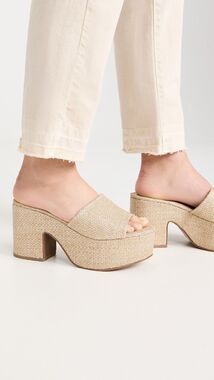 Larroude Women’s Miso Gold Cream Nude Platform High Heel Mules